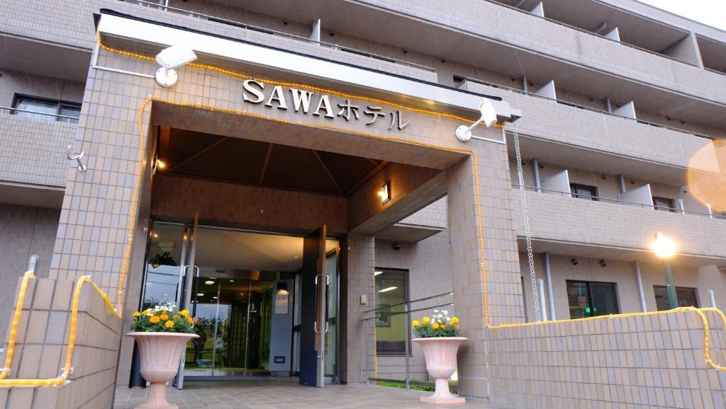 Sawa Hotel Fujikawaguchiko Eksteriør bilde